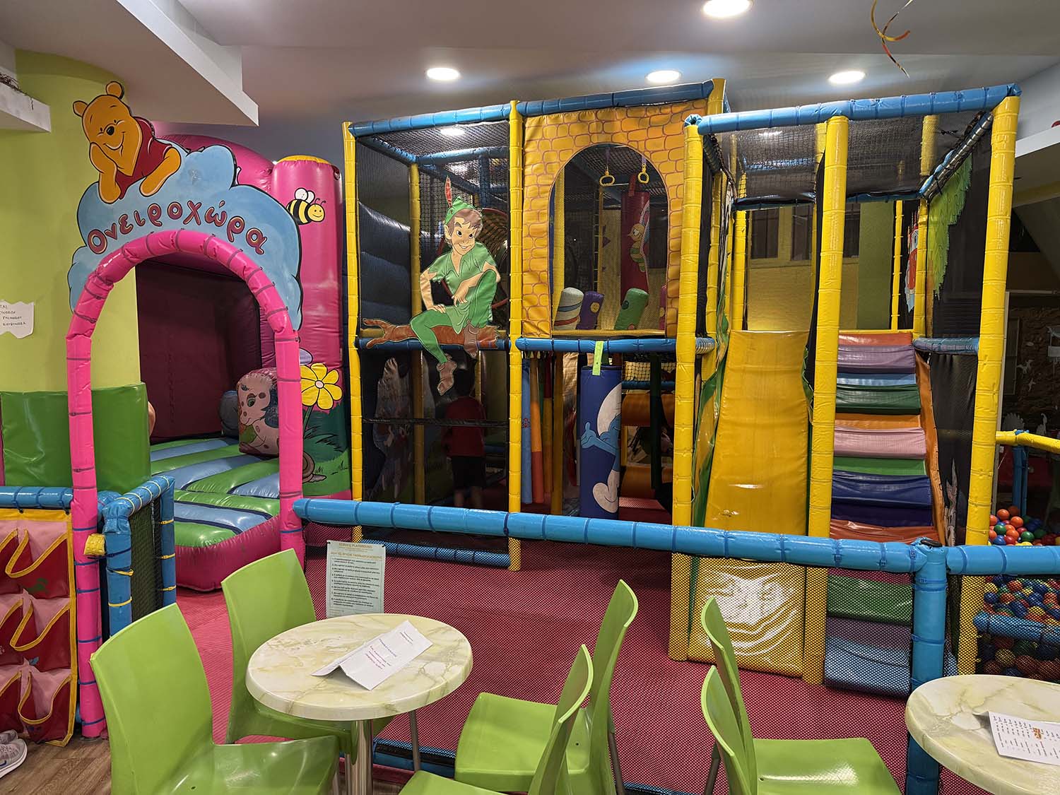 Ονειρουχώρα Παιδότοπος | Παιανία